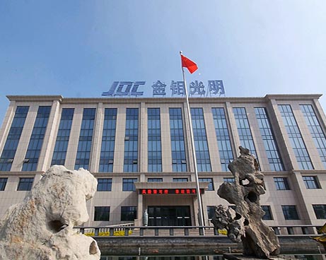 金鉬光明企業(yè)宣傳片拍攝